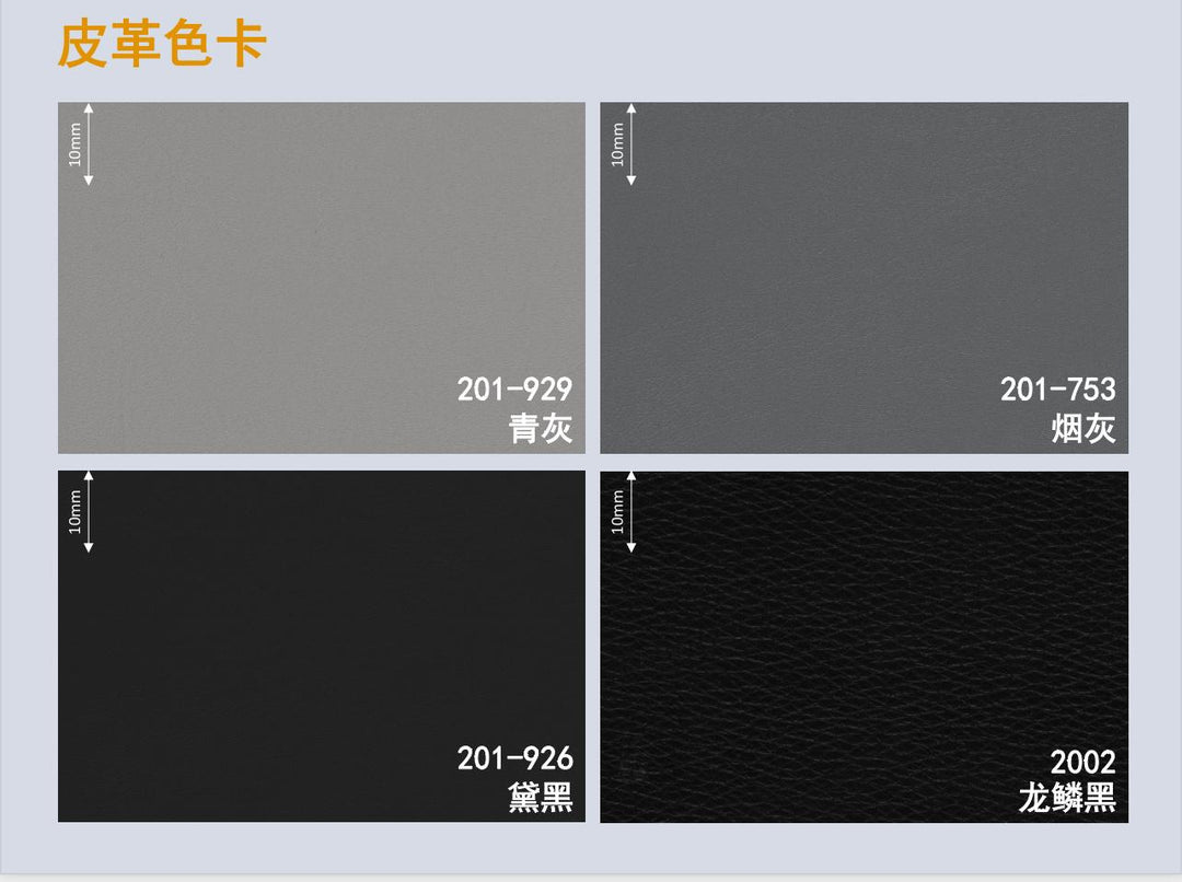 BSJ-W-K21 四腳實木椅