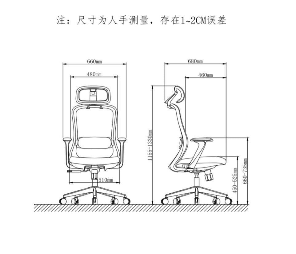 BSJ-72109A-1 新款布背椅配背頭枕Brilliant Space Office Furniture Limited