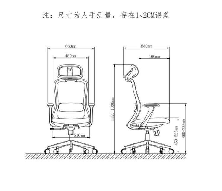 BSJ-72109A-1 新款布背椅配背頭枕Brilliant Space Office Furniture Limited