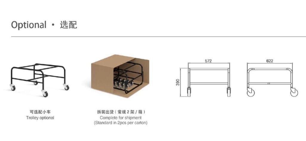 BSJ-2204B新款叠椅專利設計📢(可加推車) - Brilliant Space Office Furniture Limited