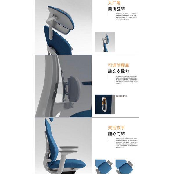 BSJ-62240A 海绵布背椅配升降扶手連頭枕 - Brilliant Space Office Furniture Limited