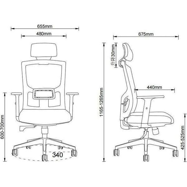 BSC-2226A 行政座椅頭枕 - Brilliant Space Office Furniture Limited