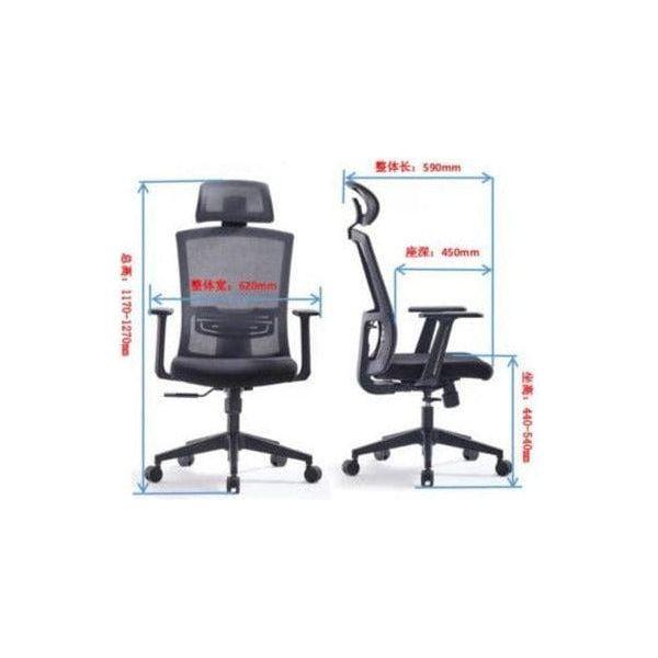 BSJ-M1282A 職員網背椅連頭枕 - Brilliant Space Office Furniture Limited