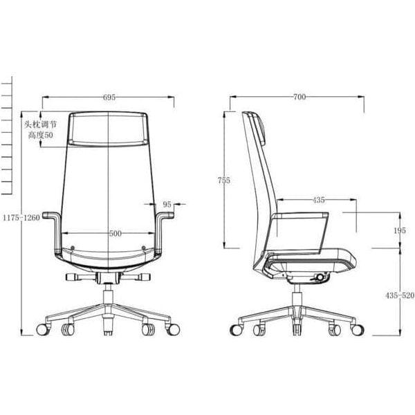 BSJ-3260A 大班椅半真皮配扶手 - Brilliant Space Office Furniture Limited