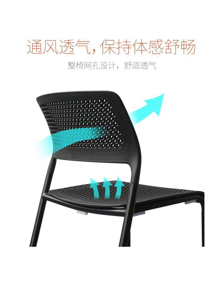 BSJ-B24 多功能椅(帶輪)👍 - Brilliant Space Office Furniture Limited