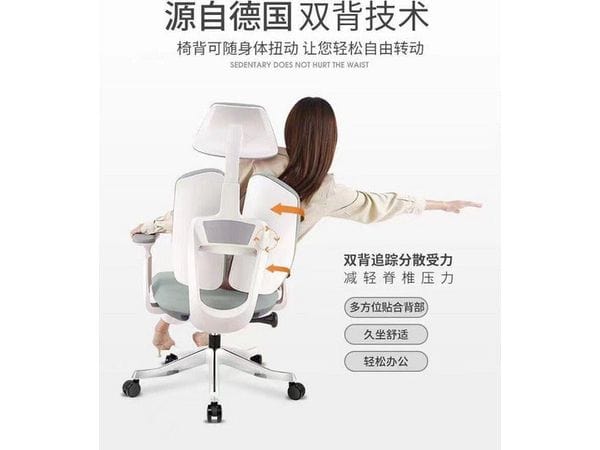 BSJ-A922 雙扇型背椅3D 多功能扶手