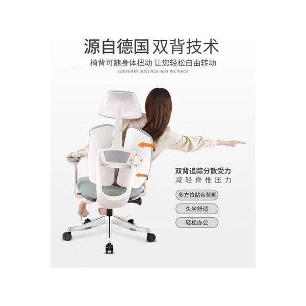 BSJ-A922 雙扇型背椅3D 多功能扶手 - Brilliant Space Office Furniture Limited