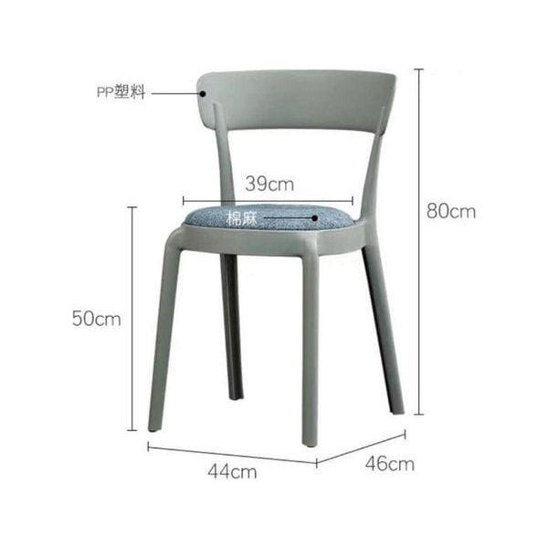 BSJ-R1228J新款四腳椅 - Brilliant Space Office Furniture Limited