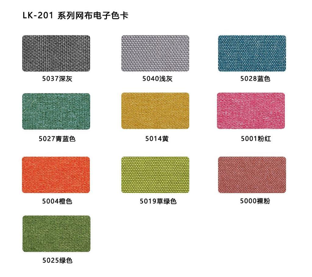 BSJ-LK-2201特色矮吧椅😃 - Brilliant Space Office Furniture Limited