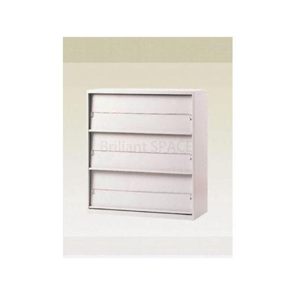 金屬製雜誌櫃 Tiers Magazine Cabinet - Brilliant Space Office Furniture Limited