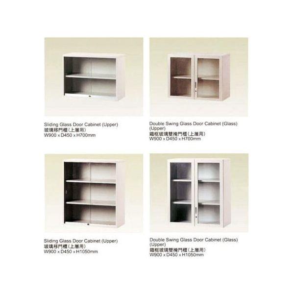 鐵框玻璃雙掩門柜(上層用) Double Swing Glass Door Cabinet(Glass/Upper) - Brilliant Space Office Furniture Limited