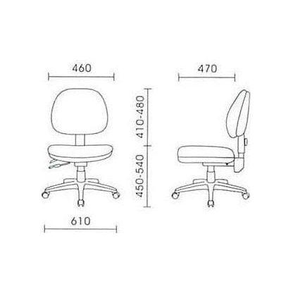 BSH-515B53D ELEGANT 高級布椅配升降扶手 - Brilliant Space Office Furniture Limited