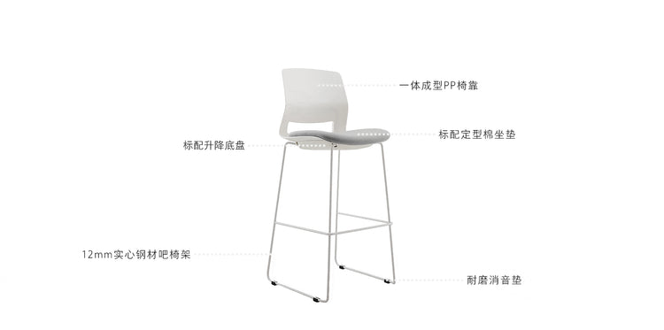 BSJ-ESN005C 高腳多功能弓型脚📢 - Brilliant Space Office Furniture Limited