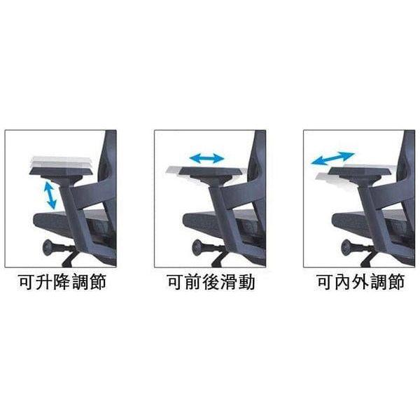 Executive Chair (Brilliant Space)