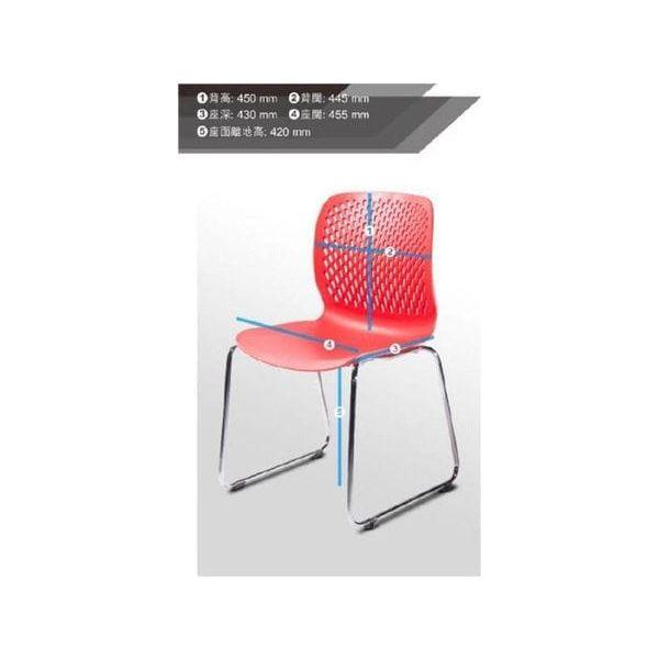 BSJ-C2230 全膠弓型腳架多功能椅 - Brilliant Space Office Furniture Limited
