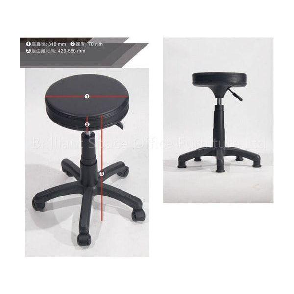 BSJ-82897 矮吧椅 - Brilliant Space Office Furniture Limited