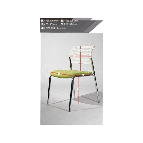 BSJ-T22140 多功椅(電鍍腳) - Brilliant Space Office Furniture Limited