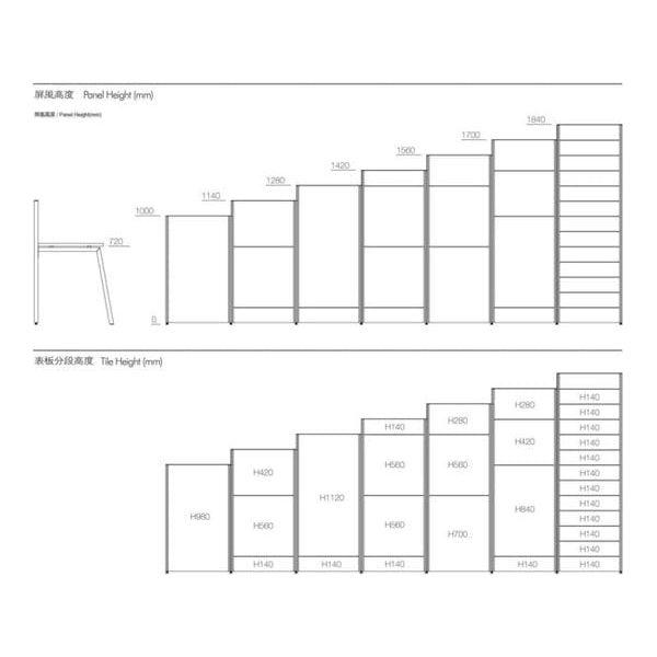 Vi Series 屏風 - Brilliant Space Office Furniture Limited
