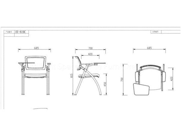 BSJ-QS-D20801X 多功能椅叠椅帶手寫板